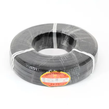 Supply flame retardant compensation wire