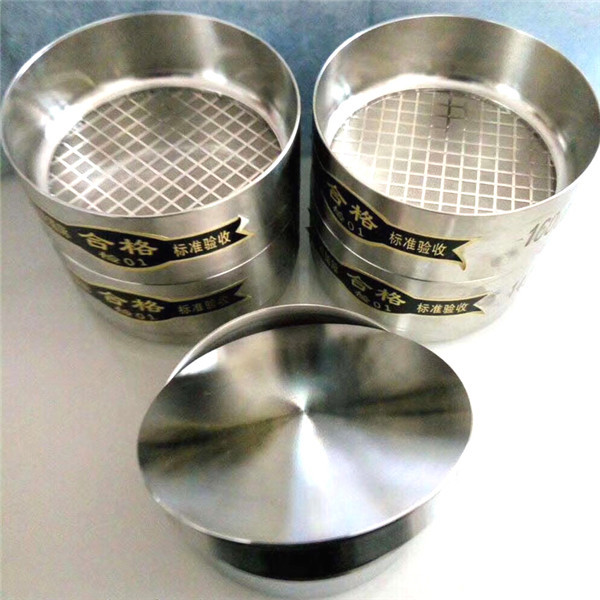 Xiyangyang Mechanical Metal Powder Flour Test Sieves Industrial Machinery Equipment
