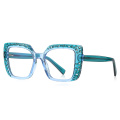 Square Skeletonized TR90 Optical Frame