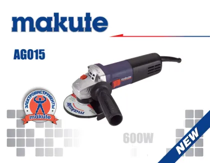 840W Angle Grinder 115mm, Bosch Angle Grinder (AG015)