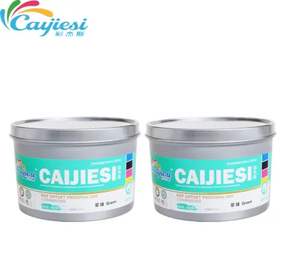 CJS Special Colors Offset  Printing Ink Orange Ink