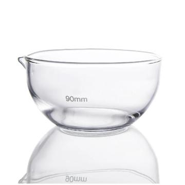 Round High Glass Evaporating Pluses 200ml