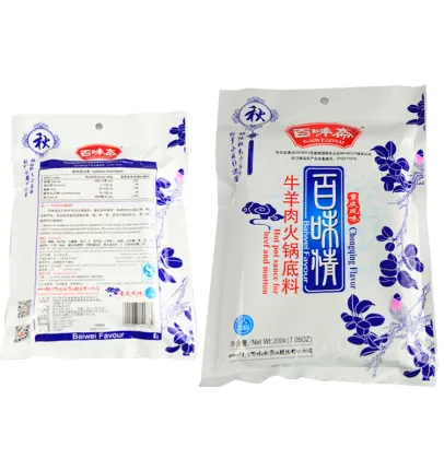 200g Beef Hot Pot Sauce Delicious Hotpot Seasoning