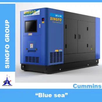 20KW(25KVA)  Cummins Super Silent generator set