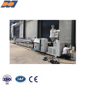 High Quality Plastic Seal Strip Profile Production Line Making Machine