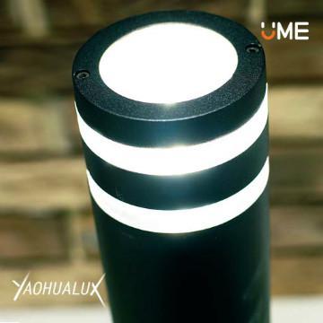 9W  Outdoor Lighting