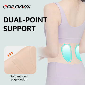 حزام دعم قطني رفيع للغاية لعلاج انفتاق القرص