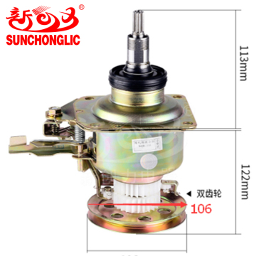 Sunchonglic Factory Price Parry Machin