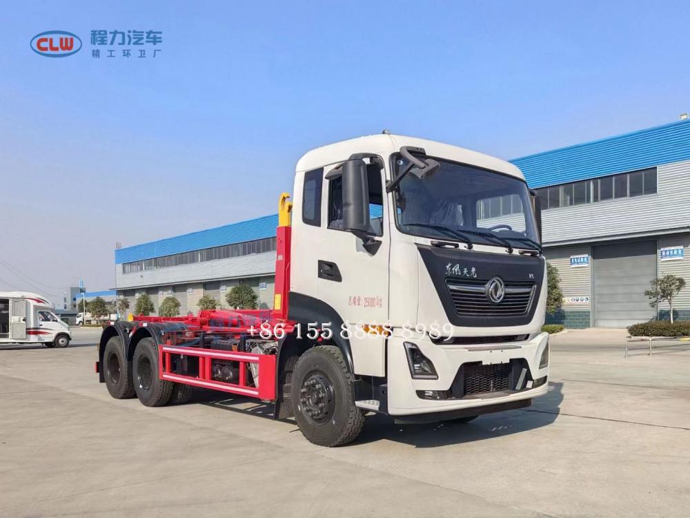 Rear Double Bridge Hook Arm Garbage Truck 8 Jpg