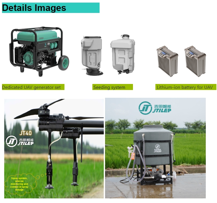 Agricultural Drone Battery