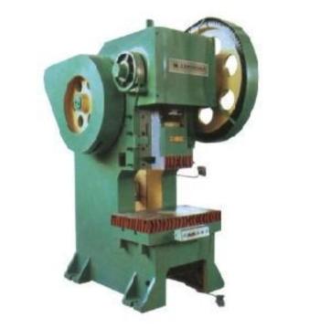 Aluminium Slug Press Punching Machine | Perforating Punching Machine