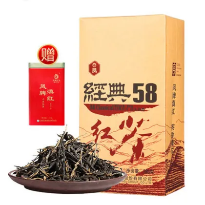 High Quality Wholesale Health Black Tea