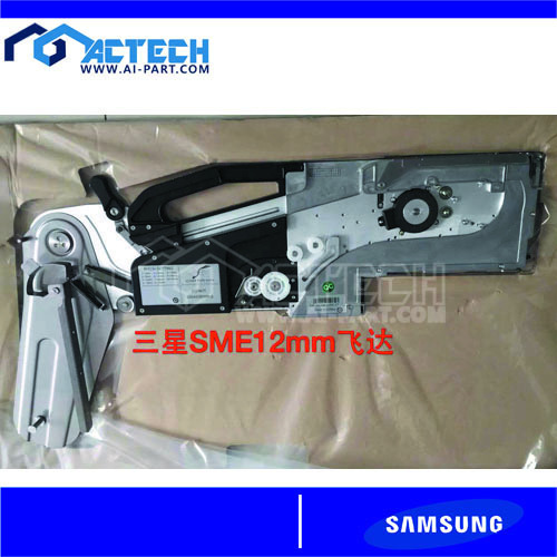 Alimentatore 12mm Samsung SME