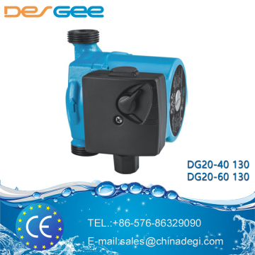 DEGEE DG20-40 130 small hot/cold water circulation shield electric centrifugal water pump