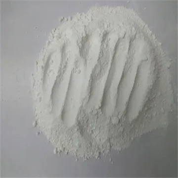 Muti-purpose Rutile Grade Titanium Dioxide DOGUIDE SR2377