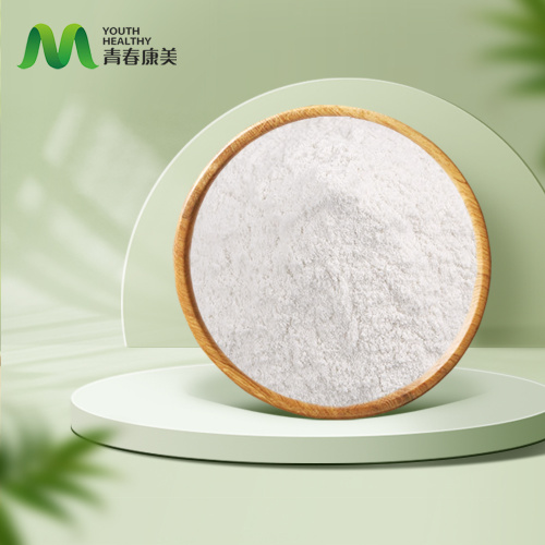 Naujo tipo sveikatos priežiūros ingredidid cukranendrių polifenoliai