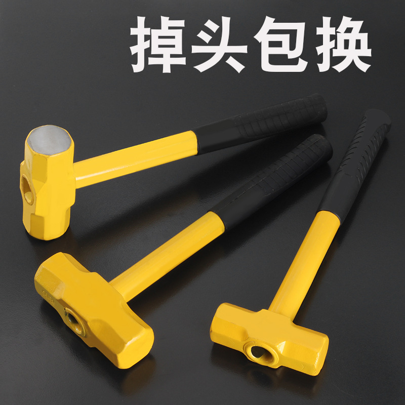 Professional High Carbon Steel Hand Tool Fiberglass Handle Claw Hammer