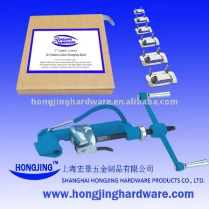 Stainless Steel Strap