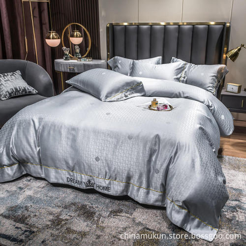 Cool Ice 60S Nordic Style Silk Summer Quilt Cover Set