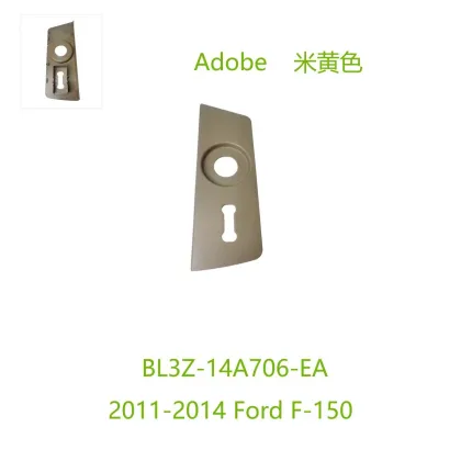 9L3Z-14A706-LA 09-14 Ford Lincoln Mark LT F-150 DOHC TIVCT Housing
