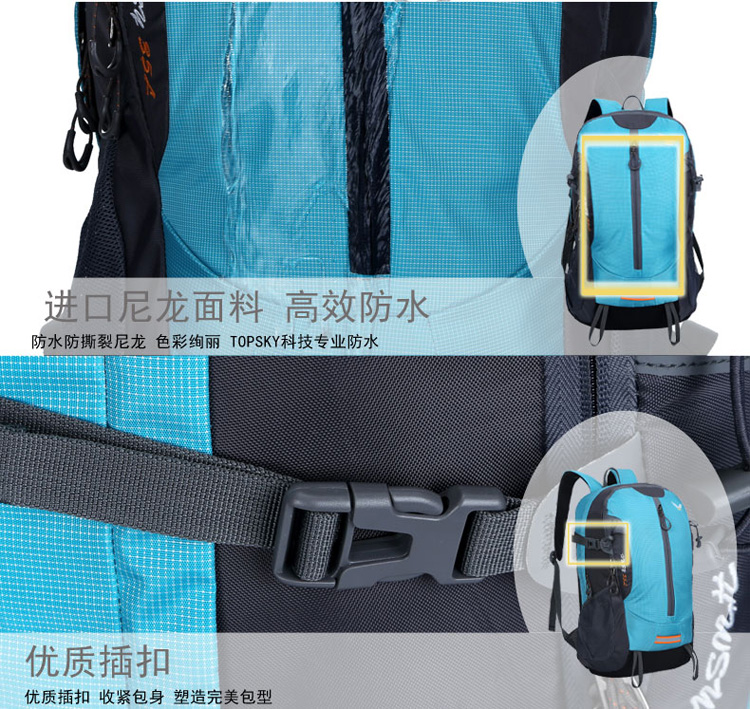 hiking backpack