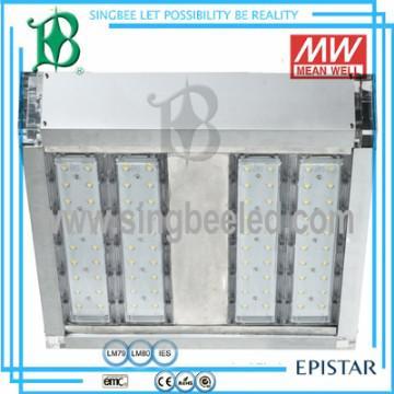 LED Module High Bay Light 360 Simple Version Singbee SP-7085