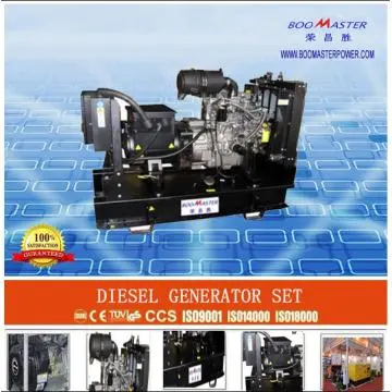 62KVA Yanmar diesel generator set