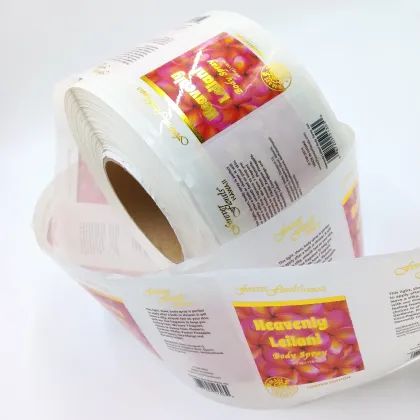 gold stamping packaging label stickers