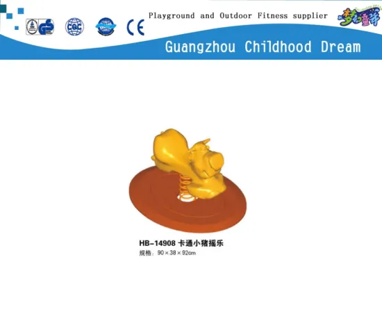 (HB-14908) Decorative plastic piggy rocking horse