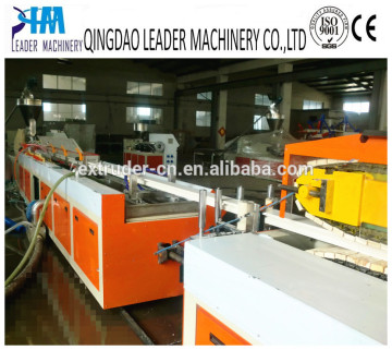 pvc window profile machine, pvc machine, plastic profile making machine