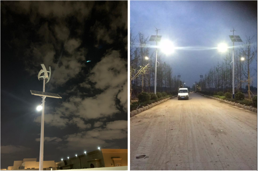 Wind Solar Hybrid Street Light