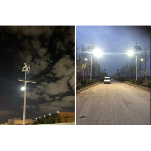 Precio de fábrica Luces de calle Horas de trabajo largas Viento Luces LED de calle híbridas solares