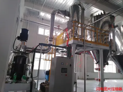 Meal Replacement Powder Cushing Classifying