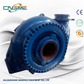 Pasir Booster Gravel Pump