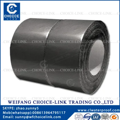 Building materials self adhesive tape