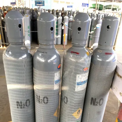 Nitrogen oxide(N2O, laughing gas)