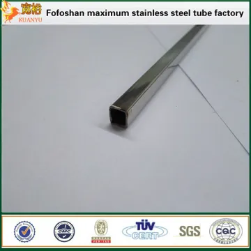 ss304 mirror polished small diameter stainless steel square tube