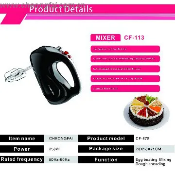 Kitchenaid electric hand mixer