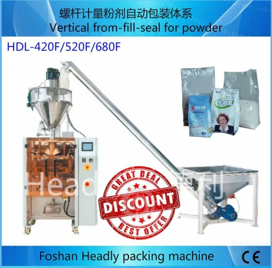 foshan Headly food 1kg wheat flour powder vertical packing machine plastic packaging machine price