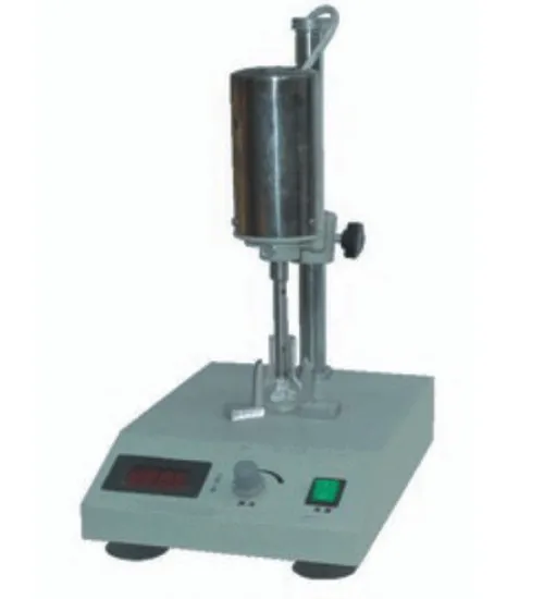 Mixer/ Homogeniser