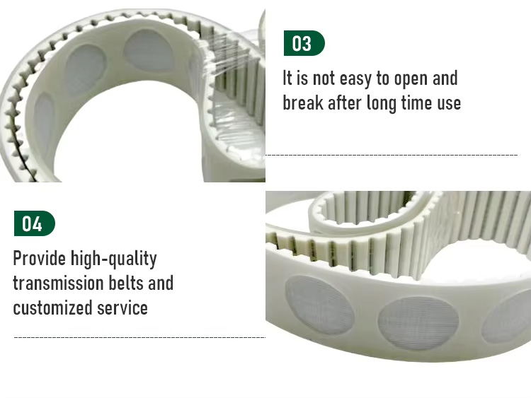 Beverage Equipment Food Grade PU Drive Belt