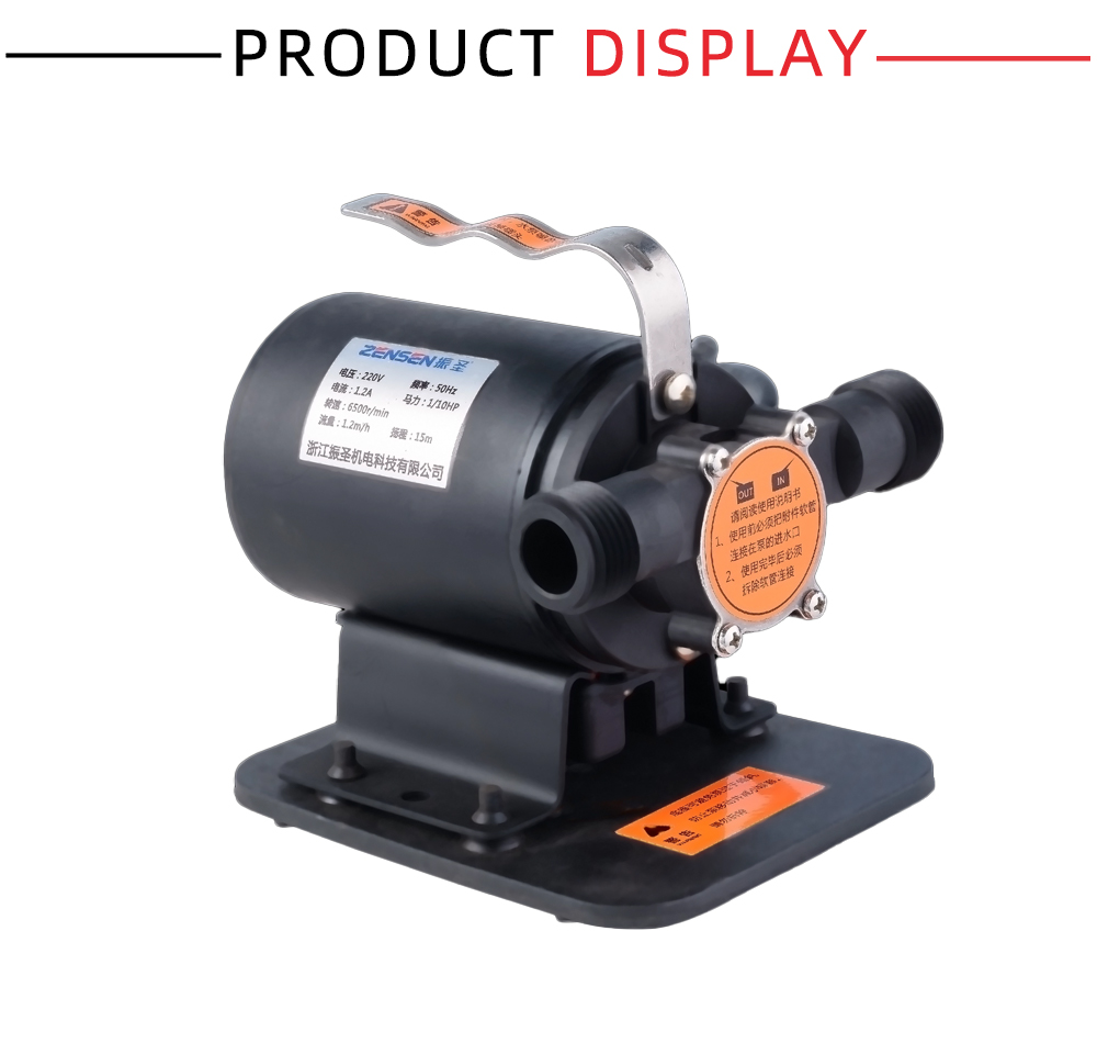 PM001A Ground Suction Pump X