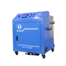 SCR آلة التنظيف الطبيعي لخزان اليوريا بعد المعالجة