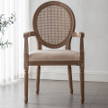 Vintage Leather Louis Dining Chair