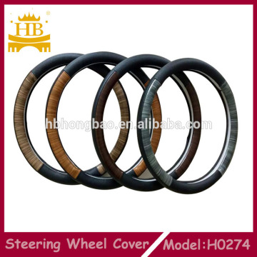 New design cheap price pvc wooden steering wheel cover