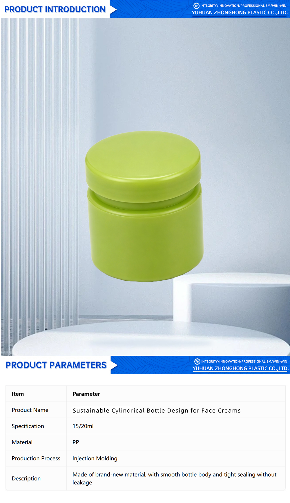 Sustainable Cylindrical Bottle Design for Face Creams X