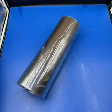 Clear 0.25mm PET Sheet for Bakery Packaging
