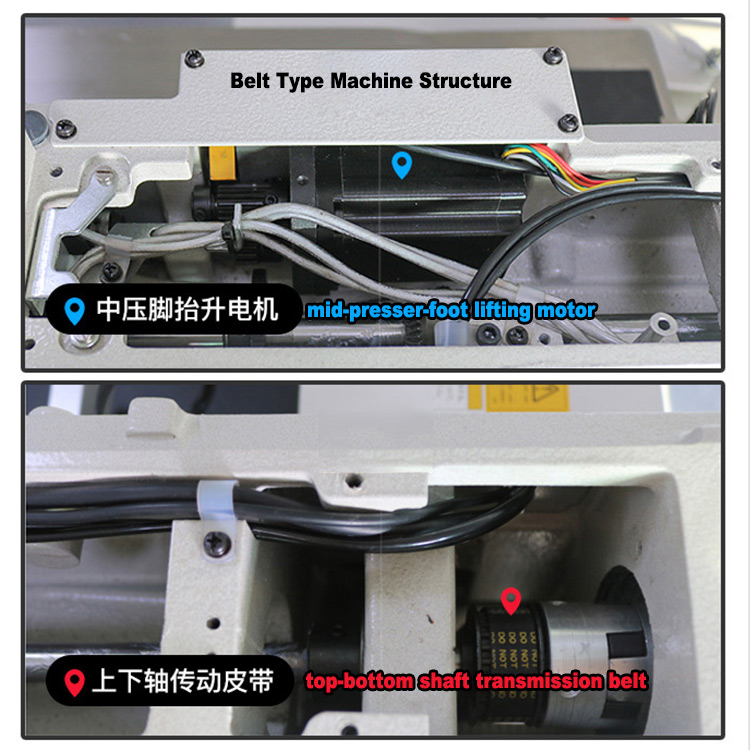 Electronic Pattern Sewing Machine