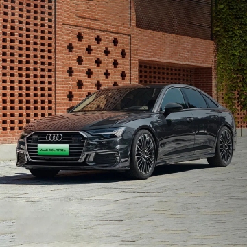 New Audi Plug-in Hybrid 2.0t: The Latest Addition to the A6L PHEV Lineup in the New Energy Vehicle Market