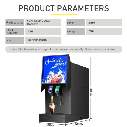 Commercial Soda Vending Machine